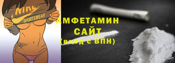 MDMA Володарск