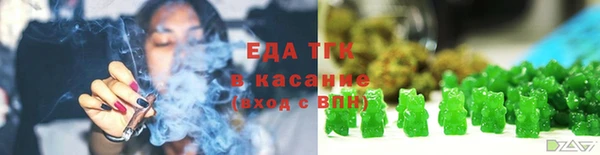 MDMA Володарск